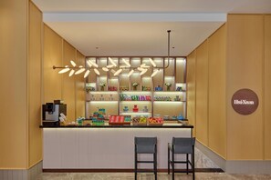 Snack bar - Hilton Garden Inn Guangzhou Huangpu Luogang Science City (Guangzhou)