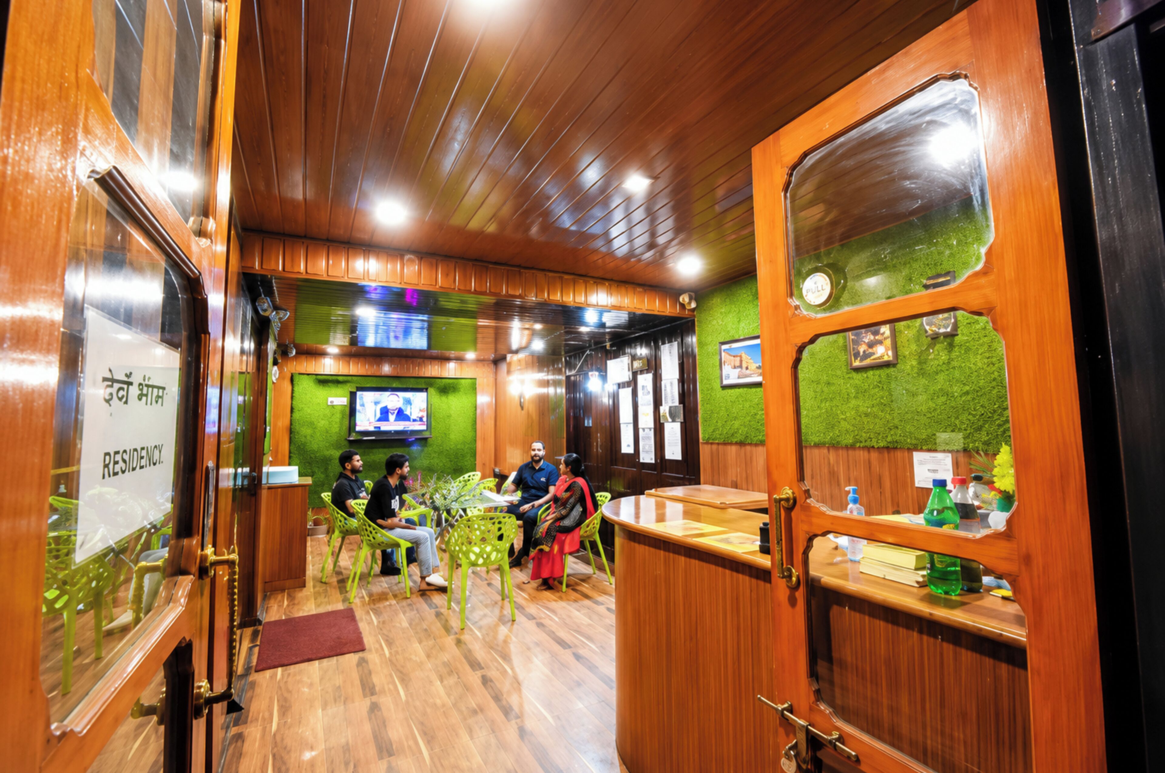 Interior