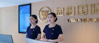 YIBON INTERNATIONAL HOTEL