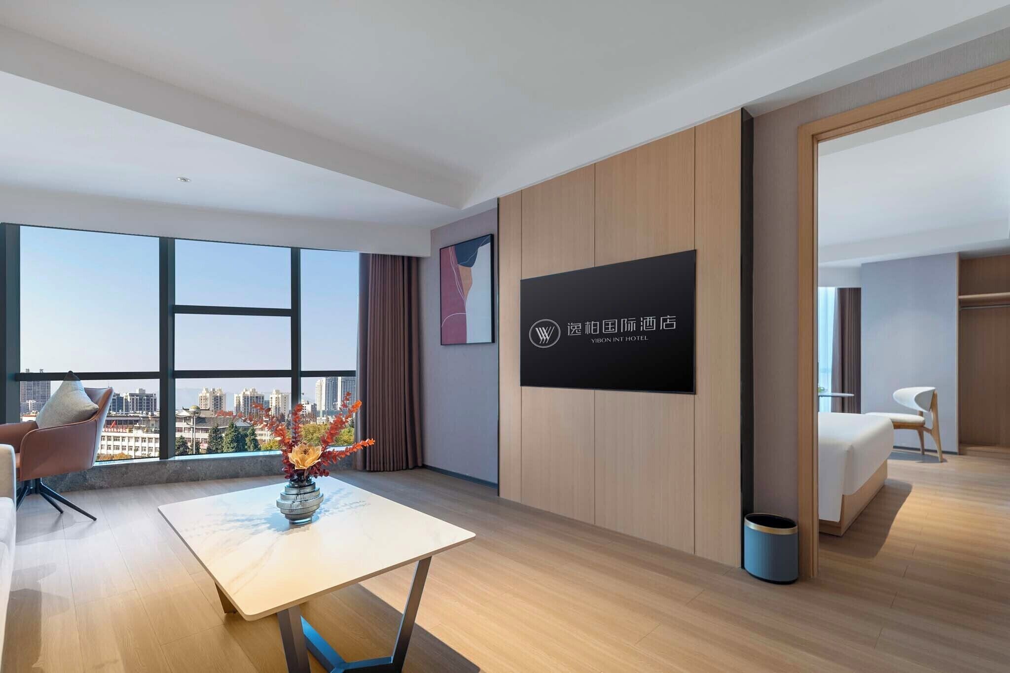 Executive Suite, City View | View from room