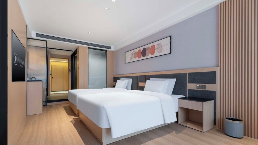 YIBON INTERNATIONAL HOTEL