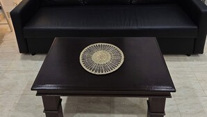 Unclassified image, 4 of 35, button