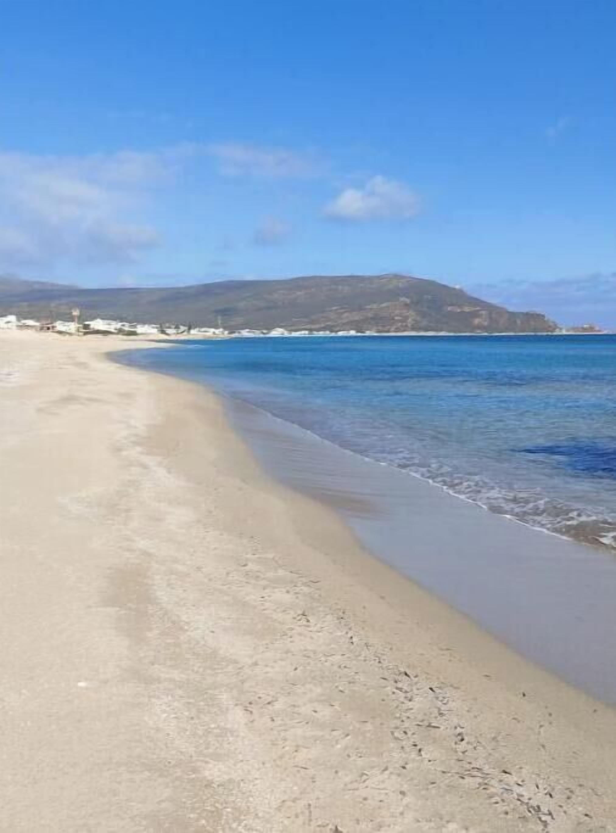 Strand