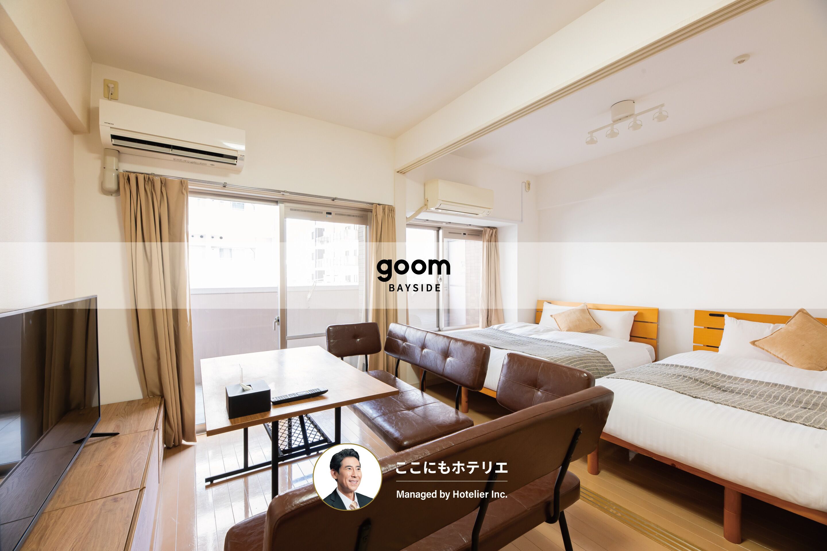 ห้องดีลักซ์ทวิน, ปลอดบุหรี่ (402) | Wi-Fi ฟรี