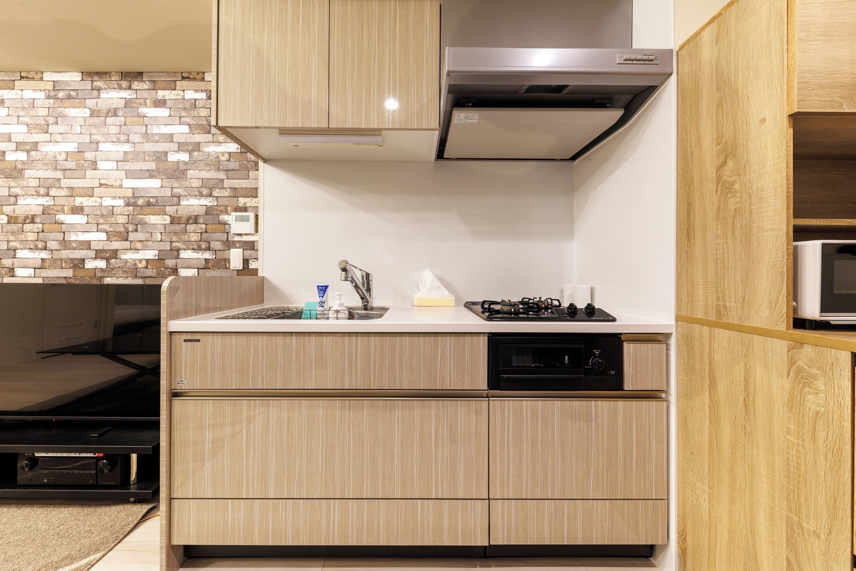 Dapur pribadi