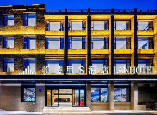 Chengdu  Yuelanli S Hotel