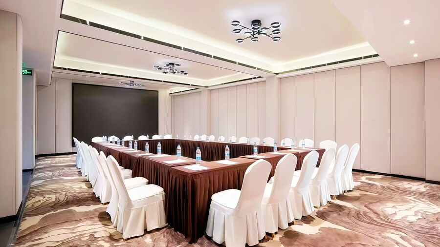 Chengdu Yuelanli S Hotel