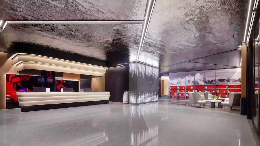 Chengdu Yuelanli S Hotel