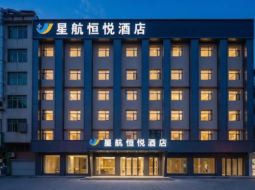 Star Voyage Hotel Shenzhen Airport T3