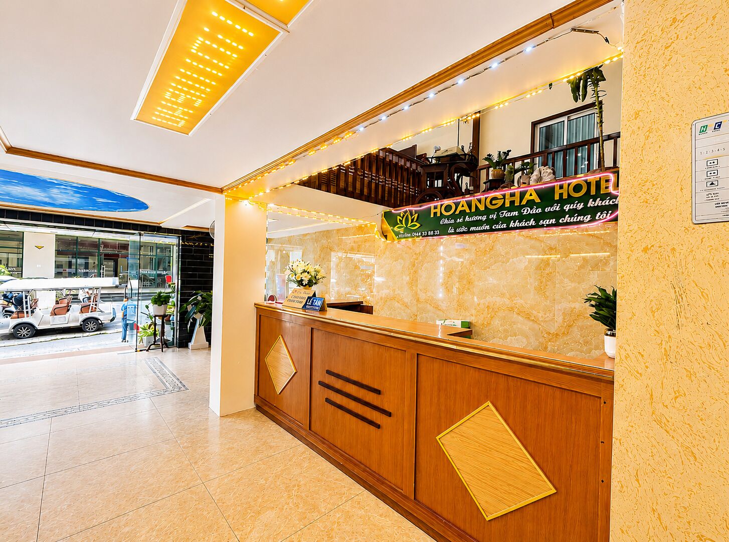 Reception