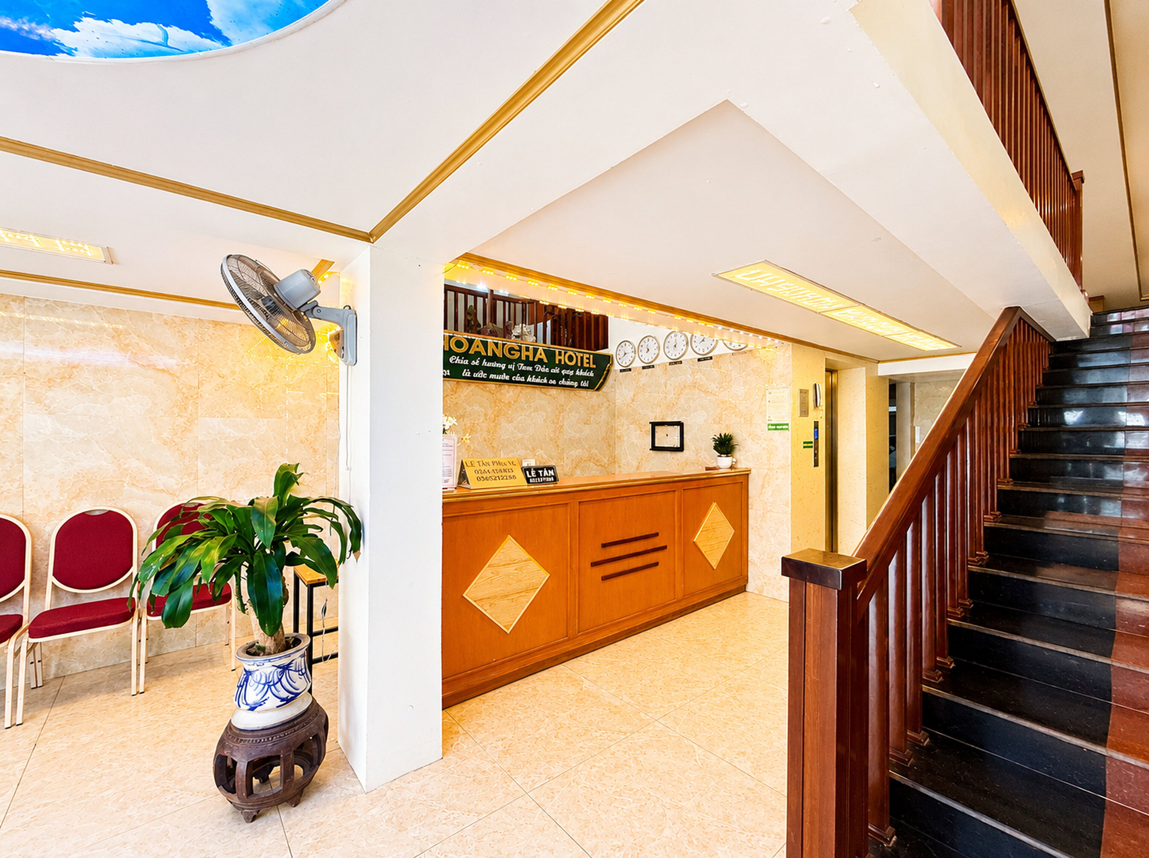 Reception