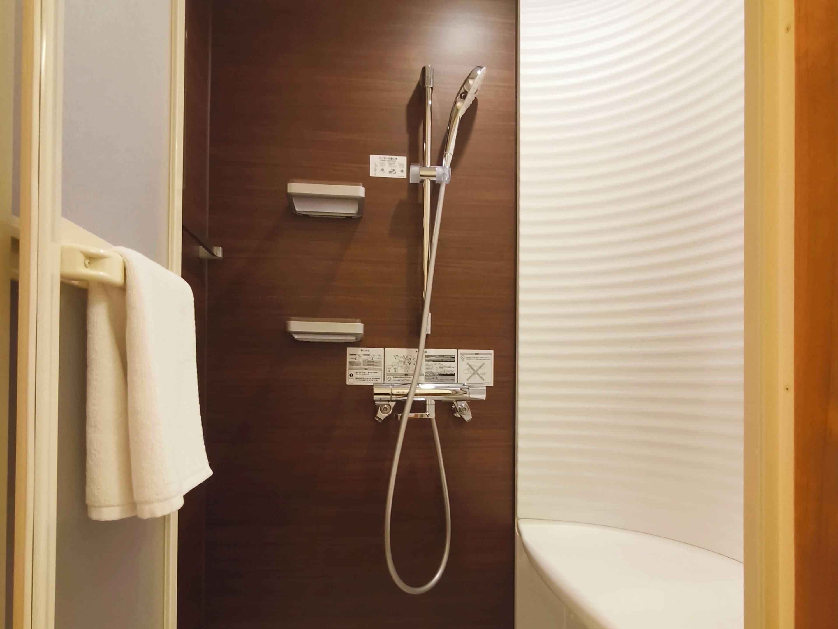 Bathroom shower