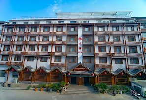 Exterior - Zhangjiajie Huaxiang Hotel (Zhangjiajie)