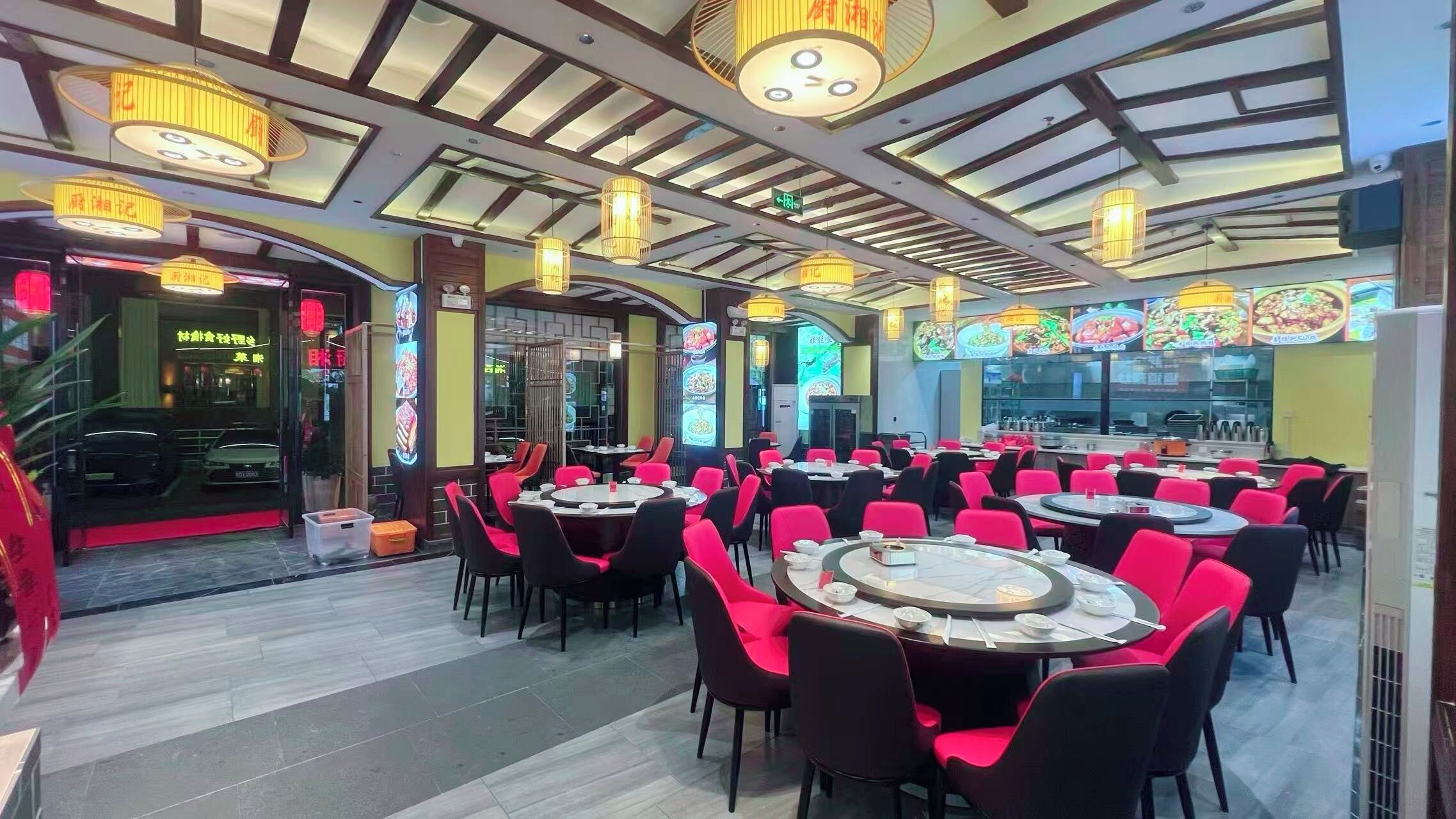 Ristorante