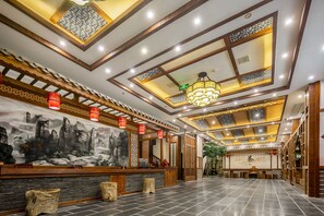 Hall
