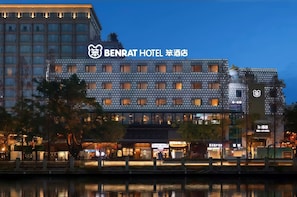Exterior - Chengdu Ben Hotel (Chengdu)