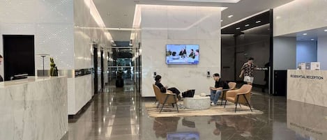 الردهة