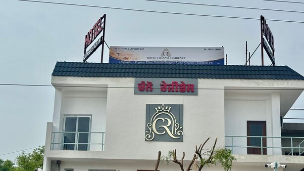 Ảnh chưa phân loại, 1 trong số 9 ảnh, nút