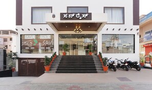 Front of property - Hotel Sunrise Luxury Stays (Chikkamagaluru)
