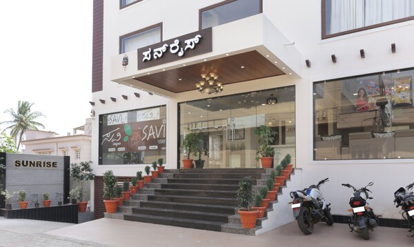Hotel Sunrise Luxury Stays - Chikkamagaluru