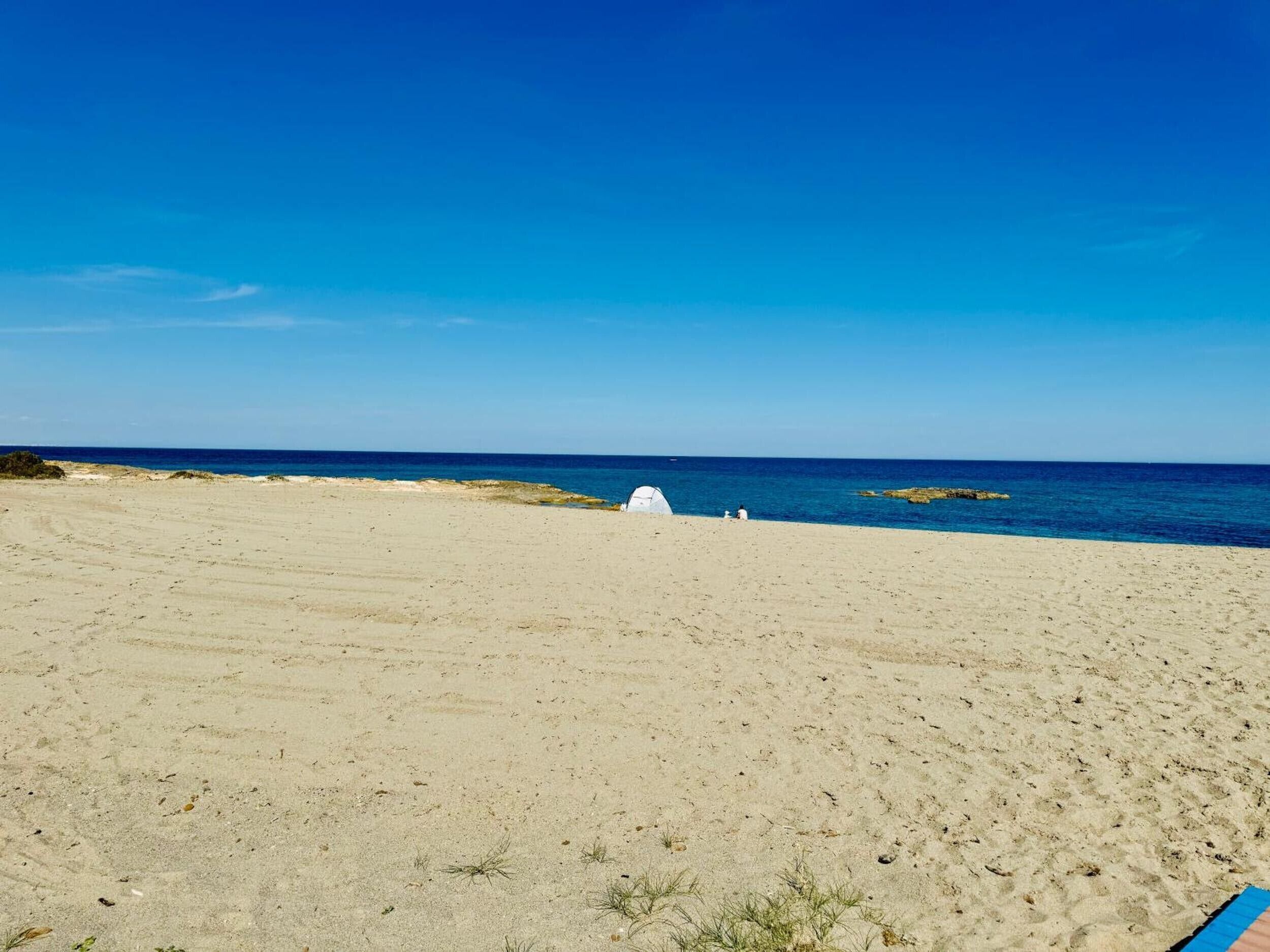 Playa