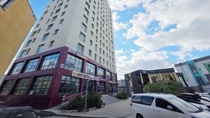 Exterior - Sol Stay – Stylish 2-Bedroom Apartment in Ulaanbaatar (Khan-Uul)