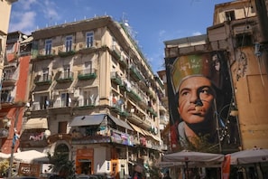 منوع