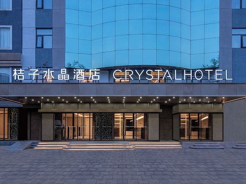 Crystal Hotel Beijing TianTan