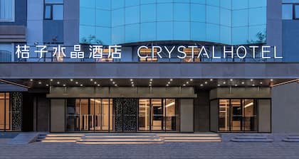 Crystal Hotel Beijing TianTan