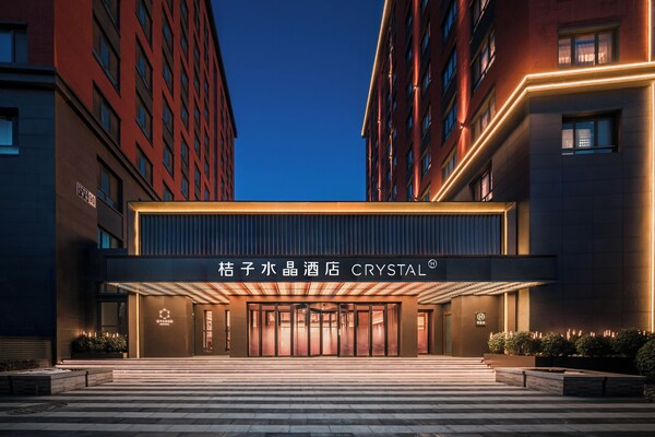 Crystal Bj Tongzhou Universal Resort - Beijing