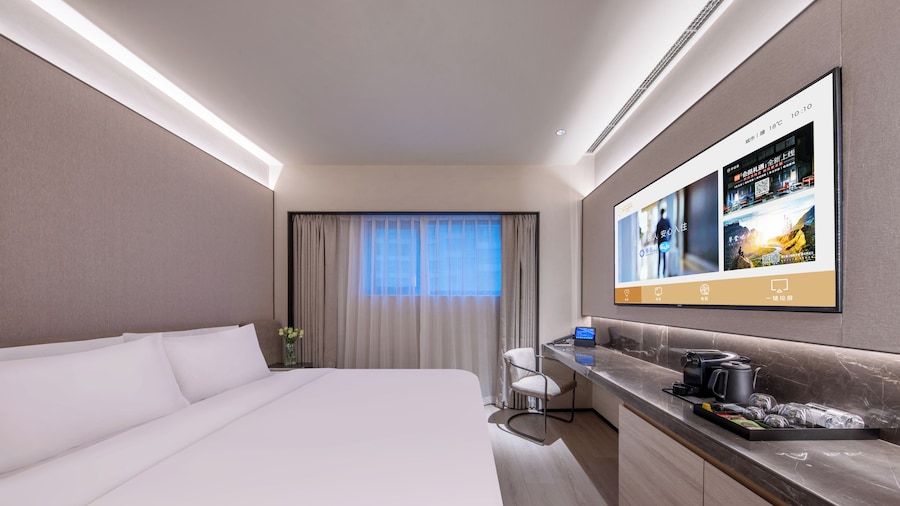 Crystal Hotel Beijing Guomao Heshenghui