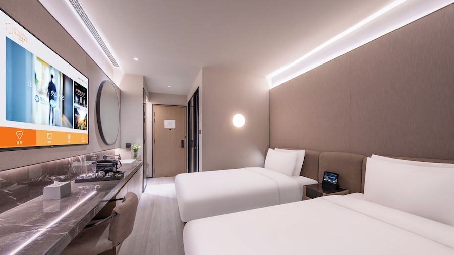 Crystal Hotel Beijing Guomao Heshenghui