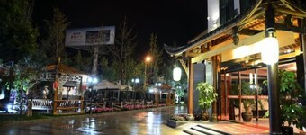 Yimi Sunshine Boutique Hotel (Xichang Qionghai Wetland Park)