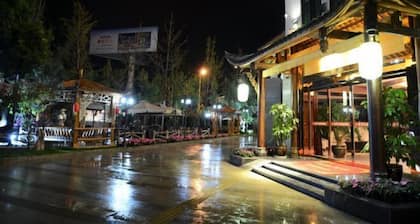Yimi Sunshine Boutique Hotel (Xichang Qionghai Wetland Park)