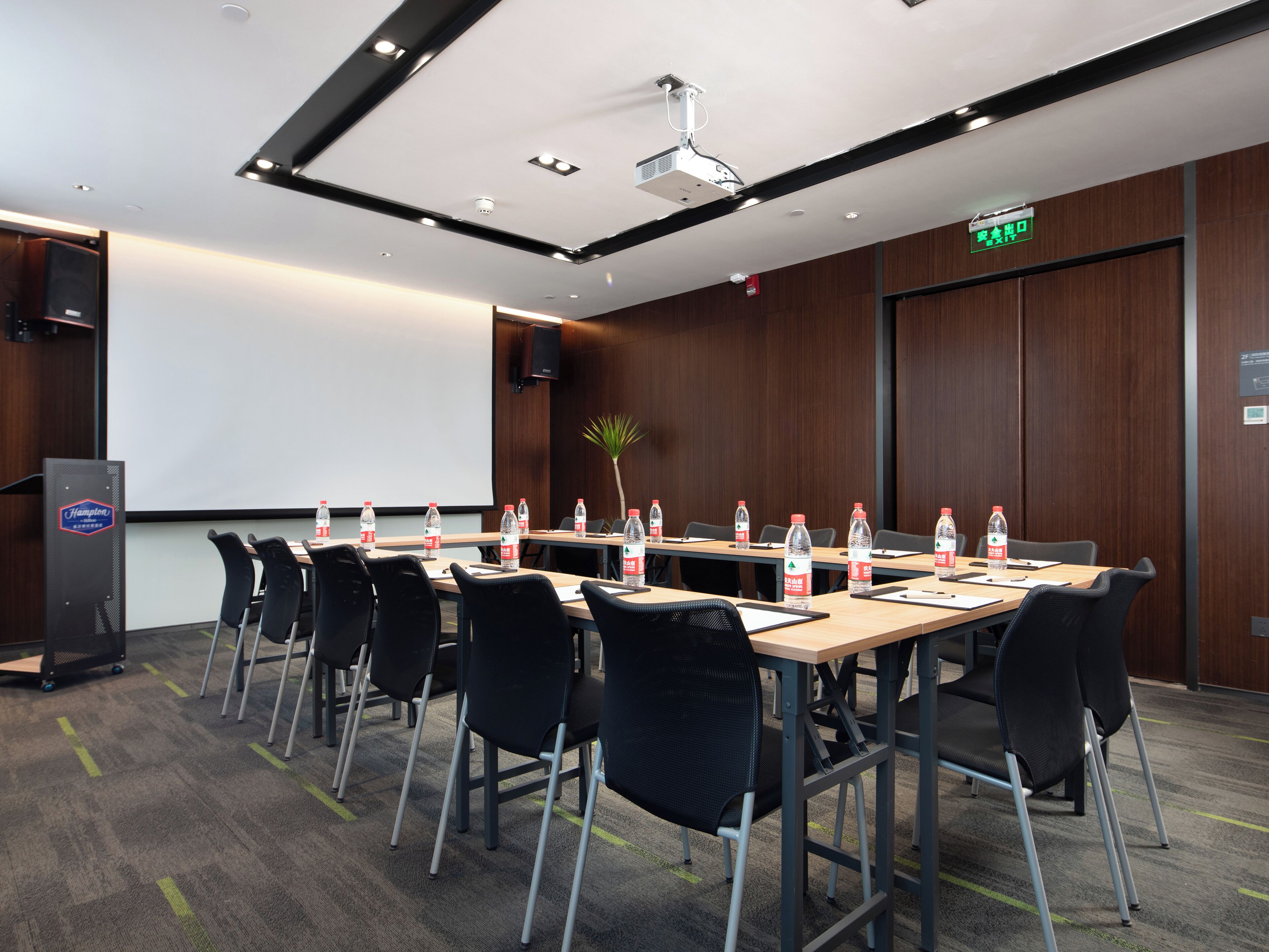 Sala de reunião