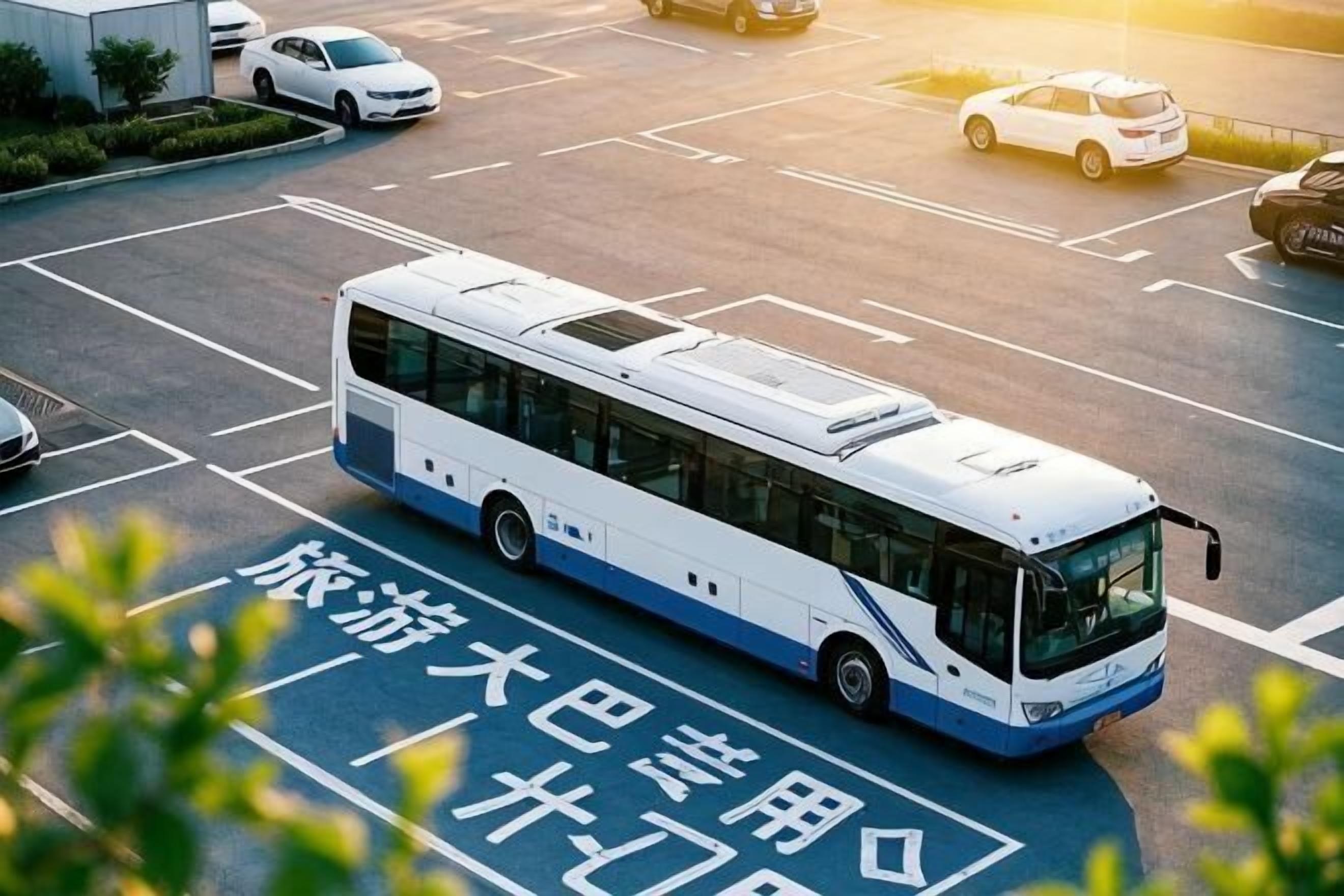 免費自助泊車
