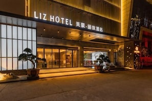 Exterior - MEHOOD LESTIE Hotel (Nanchang Tengwang Pavilion) (Nanchang)