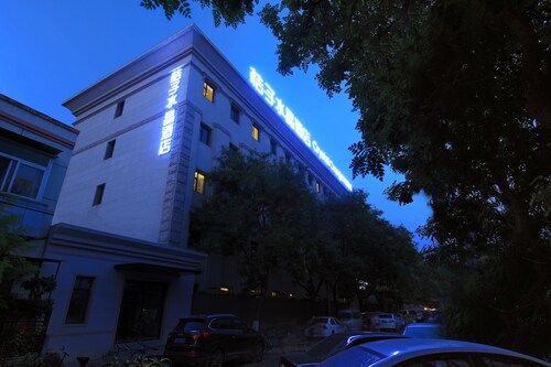 Crystal Hotel Beijing Qianmen Oranre