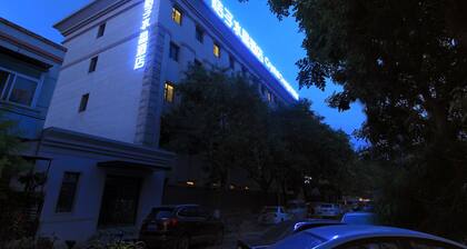 Crystal Hotel Beijing Qianmen Oranre
