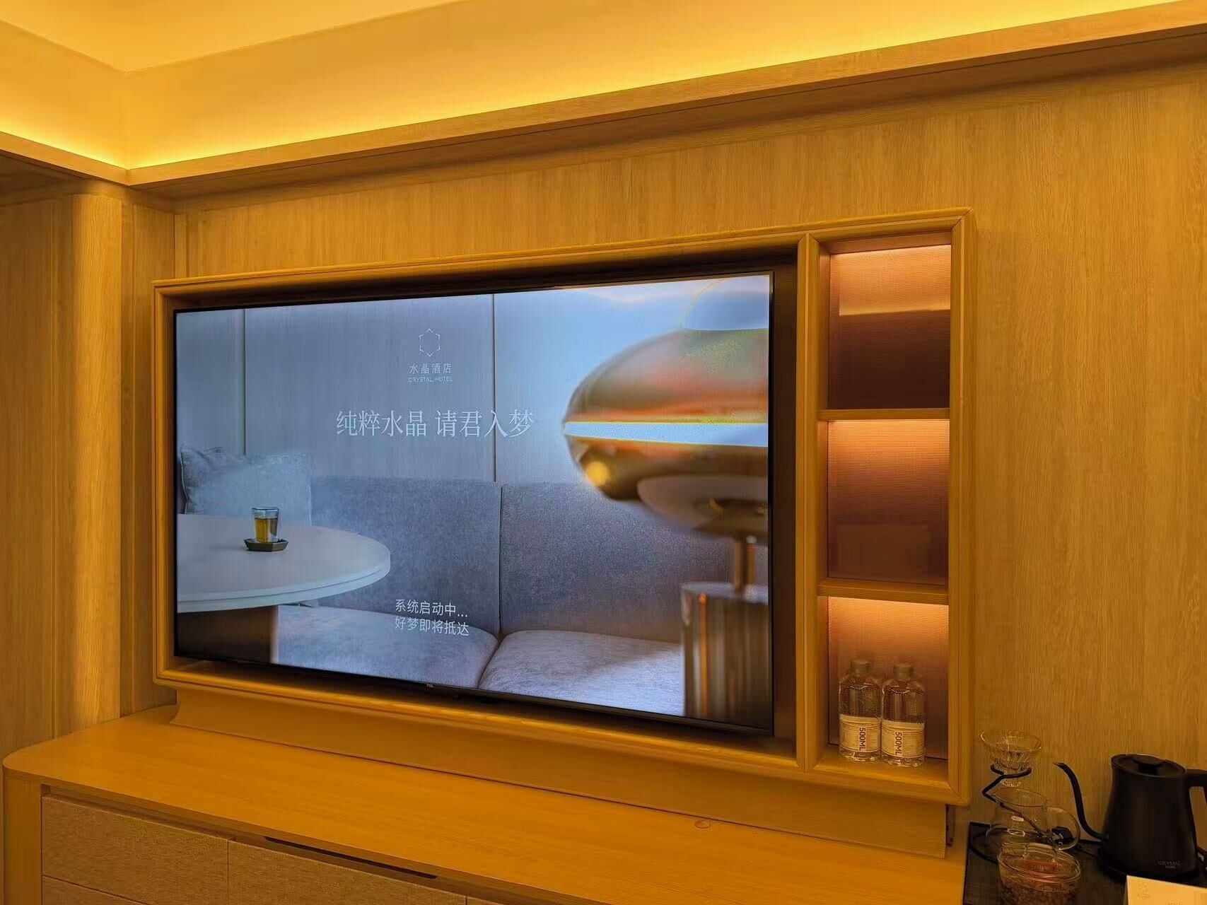 Free minibar, desk, blackout curtains, soundproofing