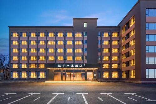 Crystal  Hotel BJ Zhongguancun Science