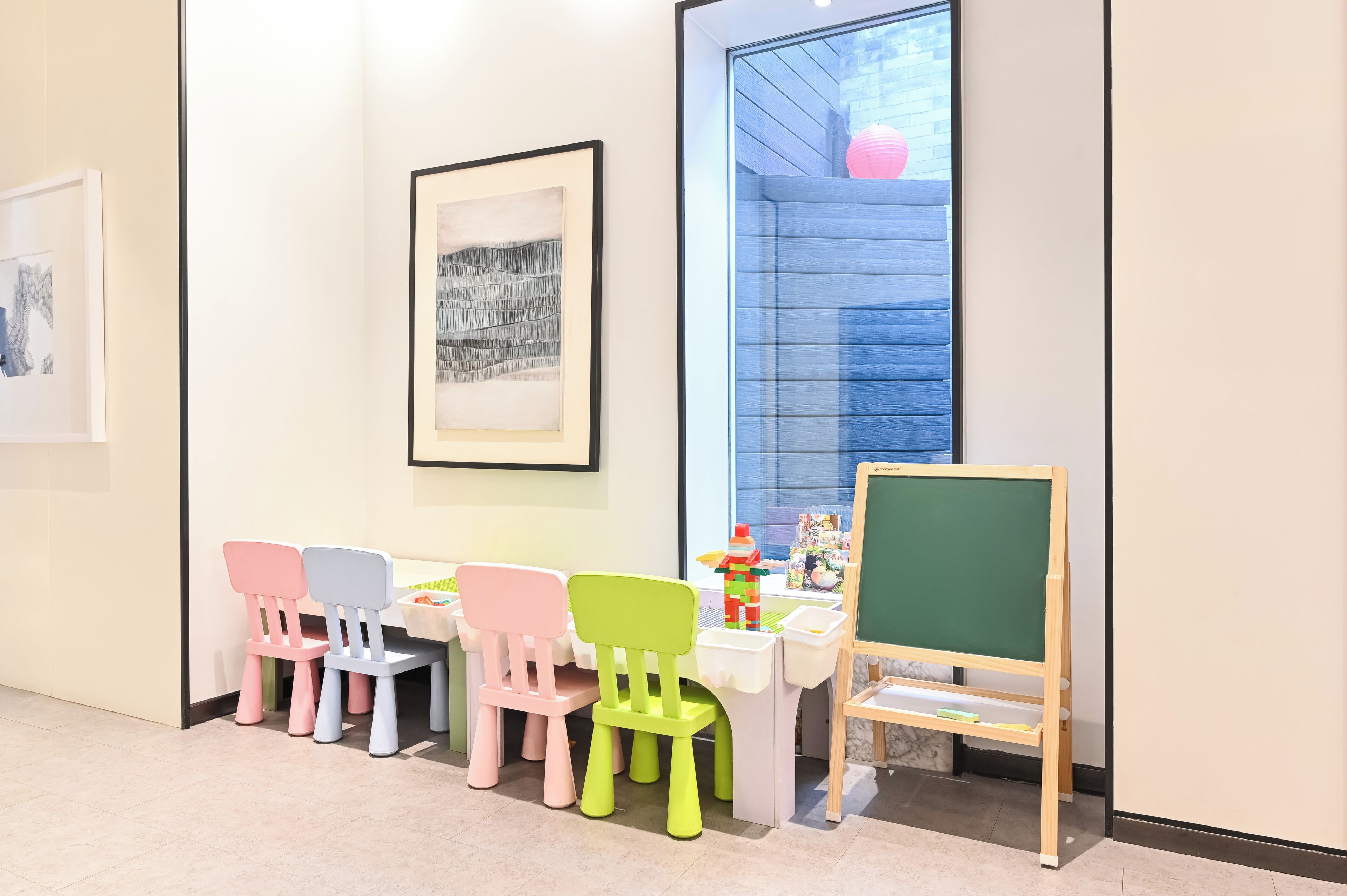 Children’s area