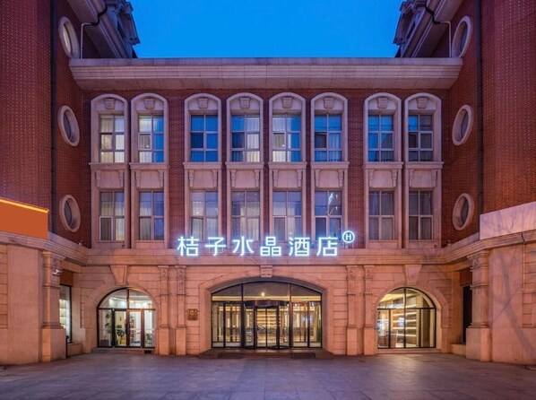 Exterior - Crystal  Hotel Tianjin Jinwan Plaza (Tianjin)