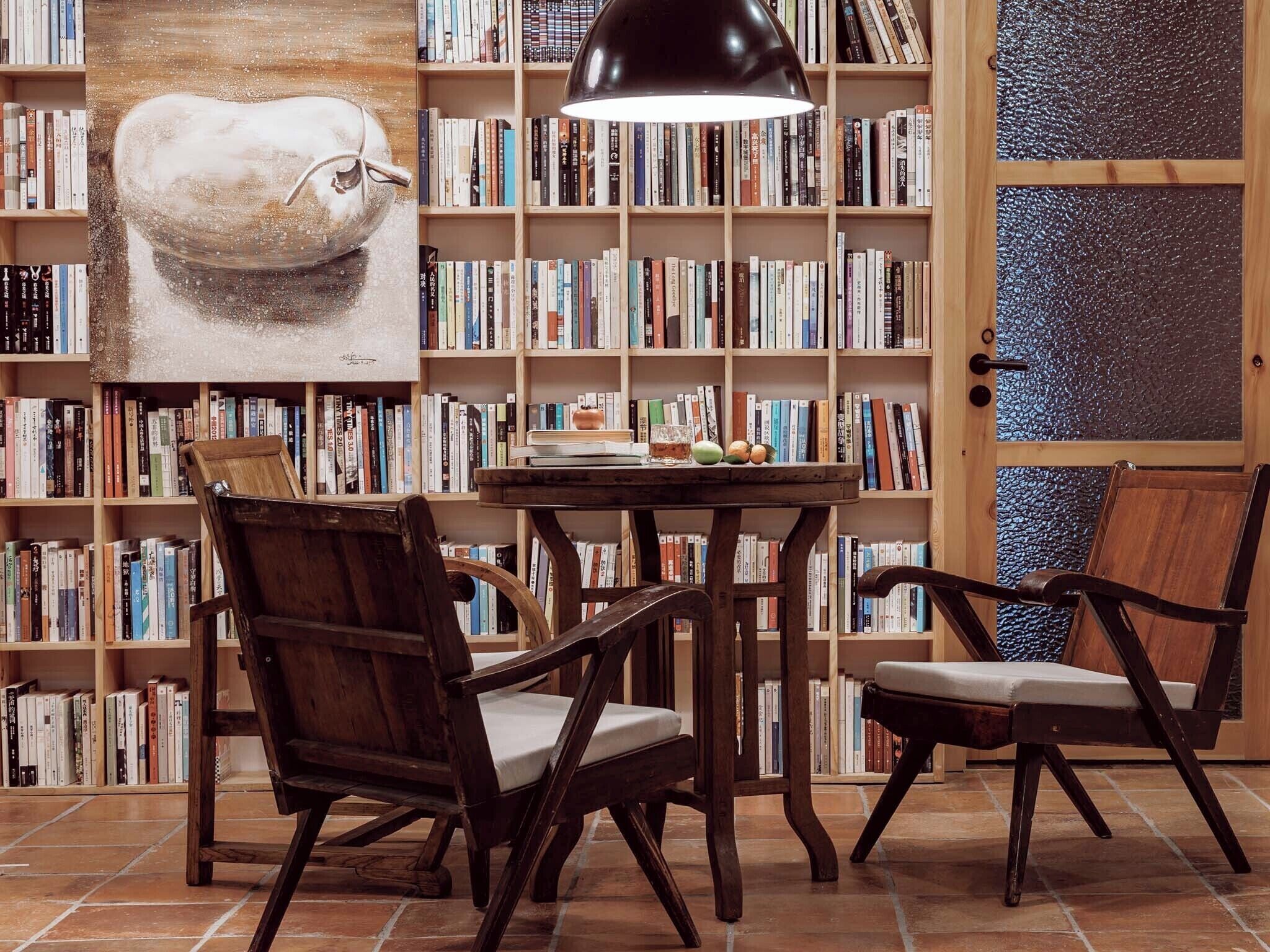 Bibliothek
