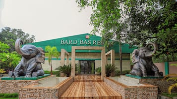 Tempat menarik