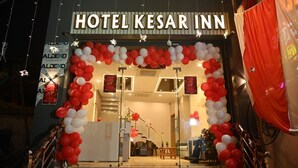 Front of property - The Kesar Inn (Lucknow)