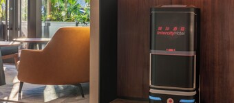 IntercityHotel Tianjin Binhai Yujiapu Financial District