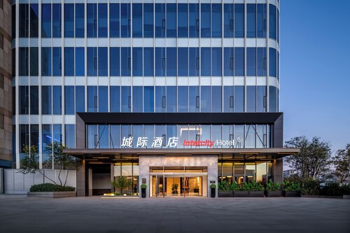  IntercityHotel Tianjin Binhai Yujiapu Financial District