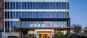  IntercityHotel Tianjin Binhai Yujiapu Financial District