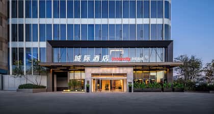 IntercityHotel Tianjin Binhai Yujiapu Financial District
